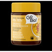 GoBIO! Organics - Low Sodium Org Chicken Broth Pwdr (75g)