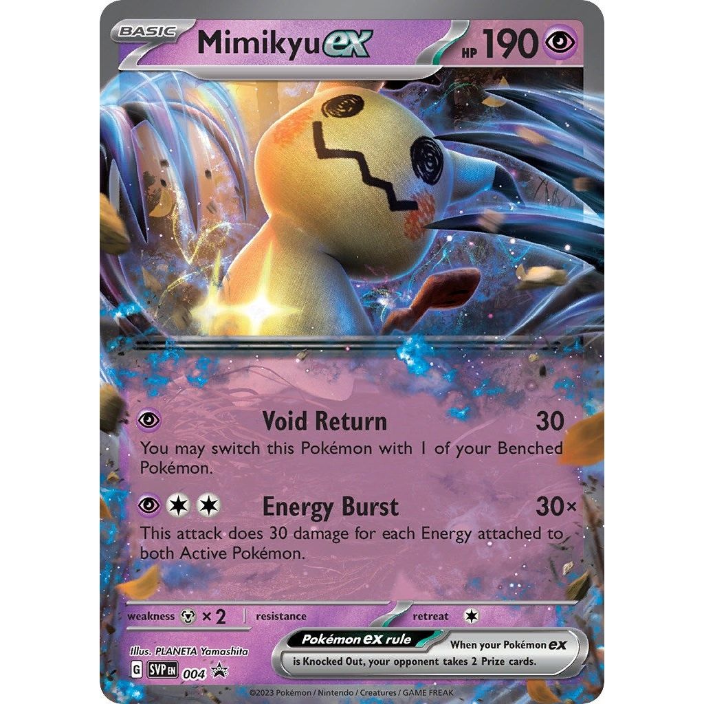 Mimikyu ex - 004 (004) (SVP)