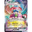 Alcremie VMAX (23/73)