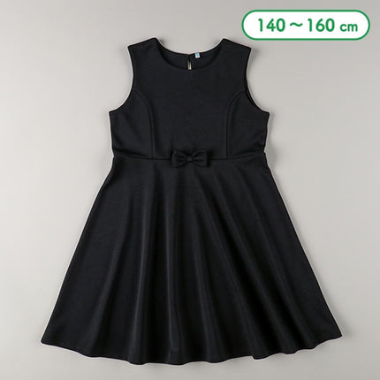 [Produit authentique Nishimatsuya] Ruban de taille OP formel 11