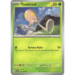 Toedscool (024/198) (SVI)