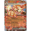 Arcanine ex (032/198) (SVI)
