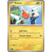 Rotom (070/198) (SVI)