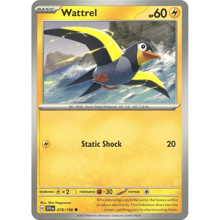 Wattrel (078/198) (SVI)