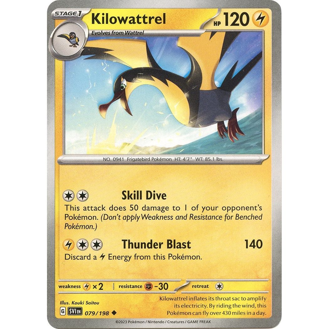 Kilowattrel (079/198) (SVI)