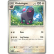 Oinkologne (157/198) (SVI)
