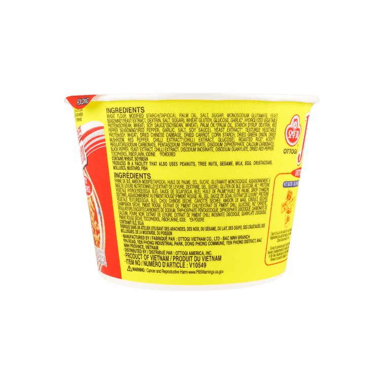 Ottogi Jin Ramen Spicy Bowl (110G) [Best Before Date: 2027.05.06]
