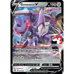 Genesect V (185/264)