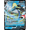Inteleon V (078/264)