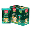 Saudi Coffee with Cardamom - قهوة سعودية بالهيل