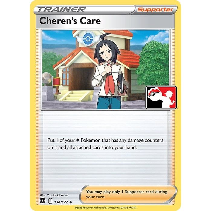 Cheren's Care (134/172)