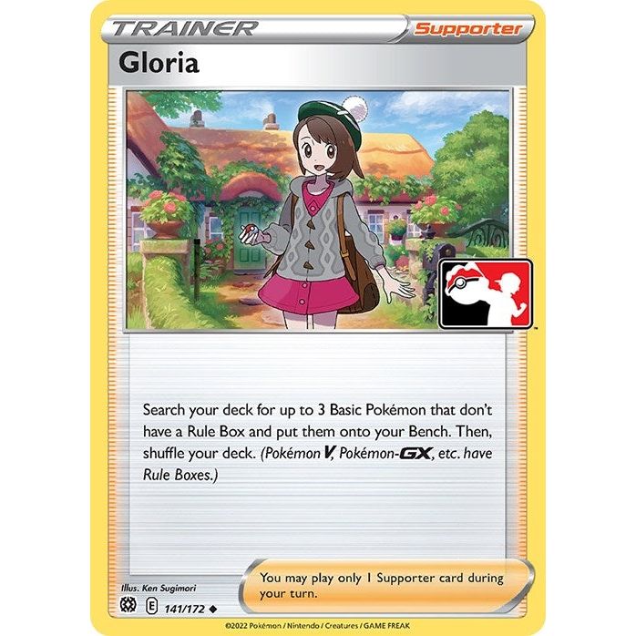 Gloria (141/172)