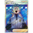 Boss's Orders (Full Art) (SWSH251) (SWSD)