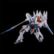 P.Bandai HG 1/144 The Witch from Mercury Gundam Naion
