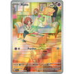 Ralts (211/198) (SVI)