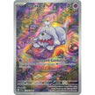 Greavard (214/198) (SVI)
