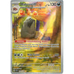 Mabosstiff (218/198) (SVI)