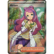 Miriam (238/198) (SVI)