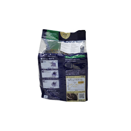 AGF Luxurious Coffee Shop Drip Coffee Kilimanjaro Blend (112G) [Best Before Date: 2027.02]
