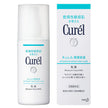 Kao Curel Intensive Moisture Facial Milk 120ml