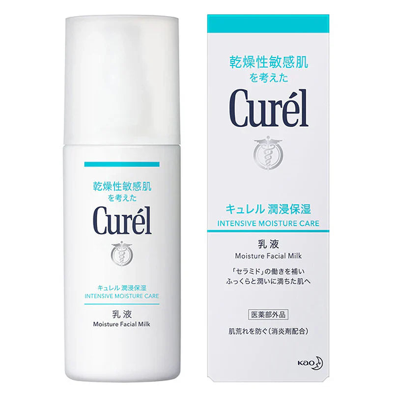 Kao Curel Intensive Moisture Facial Milk 120ml