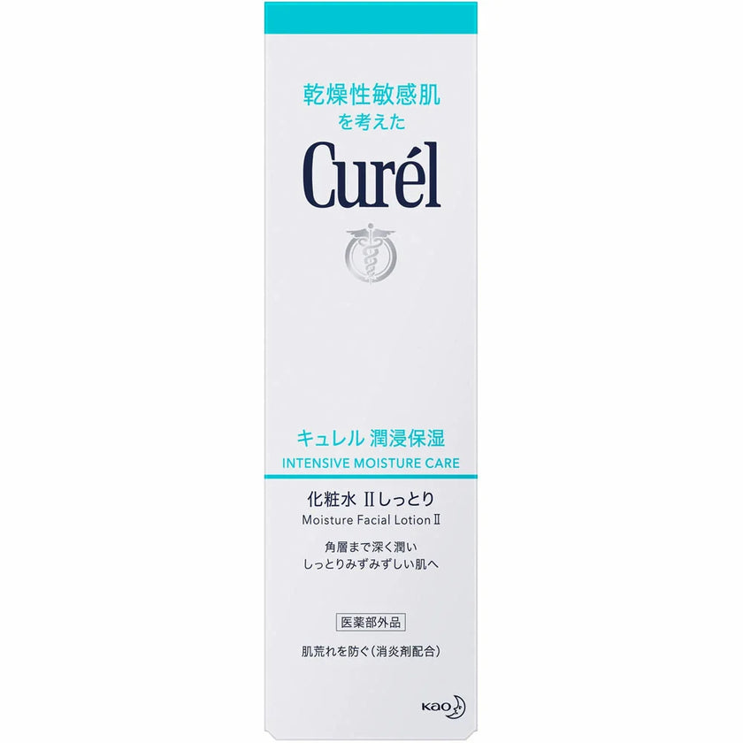 Kao Curel Moisture Lotion II Moisture 150ml