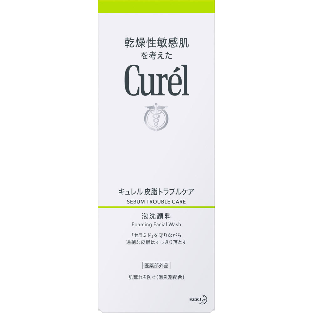 Kao Curel Sebum Care Foaming Wash 150ml