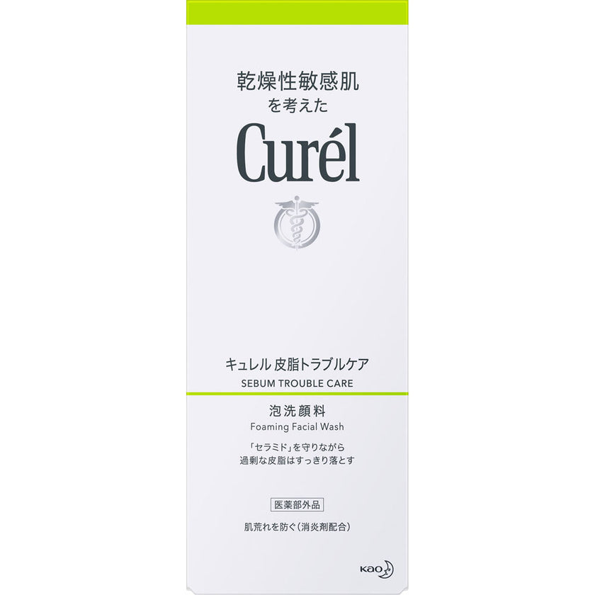 Kao Curel Sebum Care Foaming Wash 150ml