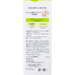 Kao Curel Sebum Care Foaming Wash 150ml