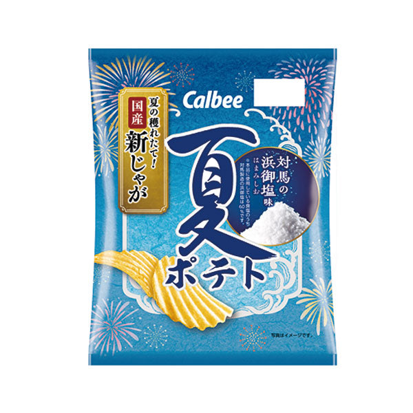 Calbee Summer Potato Chips Tsushima Hamago Salt (61G) [Best Before Date: 2025.12]