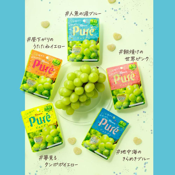 Kanro Pure Gummy Muscat (56G) [Best Before Date: 2027.02]