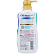 COW Brand Bouncia Body Soap 480ml