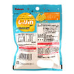Kabaya Shari in Gummy Lemon (52G)