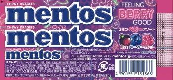 Kracie Mentos Feeling Berry Good (38G) [Best Before Date: 2027.11]