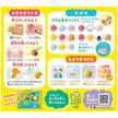 Kracie Popin' Cookin' DIY Nerican World Candy Kit (42G)