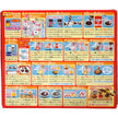 Kracie Popin' Cookin' DIY My Dream Chocolatier (28G) [Best Before Date: 2025.11]