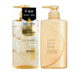 Shiseido Tsubaki Premium Repair Conditioner 490ml - Gold