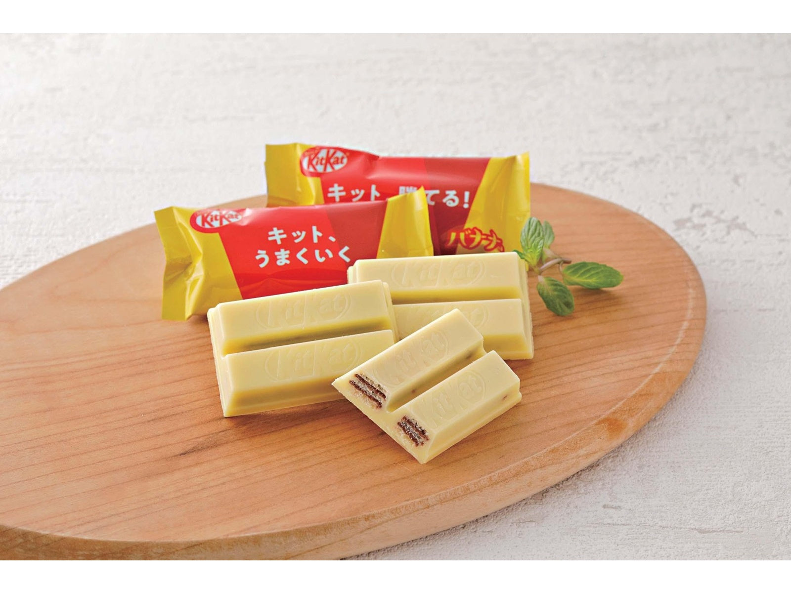 Kit Kat Banana