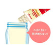 明治 ほほえみ らくらくキューブ 1620g（27g×60袋）（0ヶ月～1歳頃まで）【日本出荷】