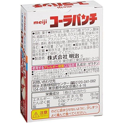 Meiji Cola Punch Tablet Candy (27G) [Best Before Date: 2024.06]