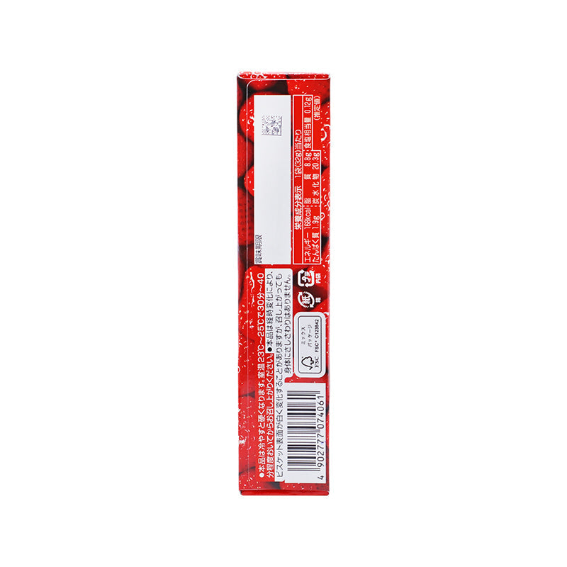 Meiji Rich Strawberry Chocolate Sand Biscuit