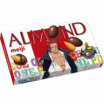 Meiji Almond Chocolate (88G) [Best Before Date: 2026.12]