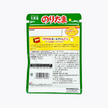Marumiya Noritama Furikake (52G) [Best Before Date: 2025.12.07]