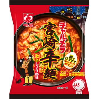Myojo Charumera Miyazaki Spicy Ramen