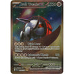 Iron Treads ex (248/198) (SVI)