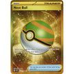 Nest Ball (255/198) (SVI)