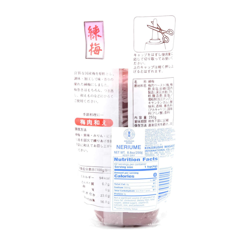 Kinjirushi Neri Ume Plum Paste (250G) [Best Before Date: 2027.04.10]