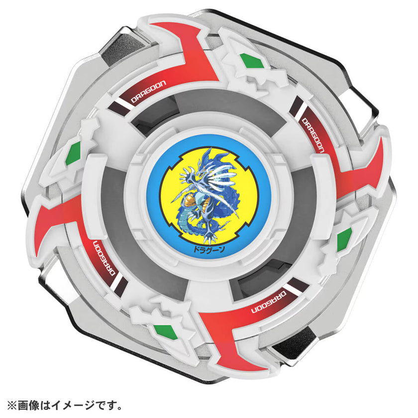 (Takara Tomy) Beyblade X - BX-00 - Dragoon Storm