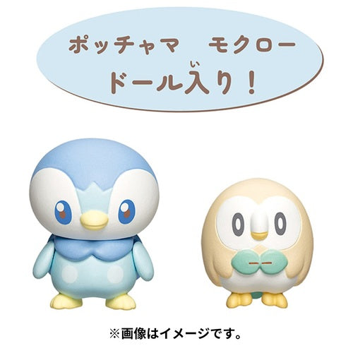 Poke Peace House (Piplup & Rowlet)