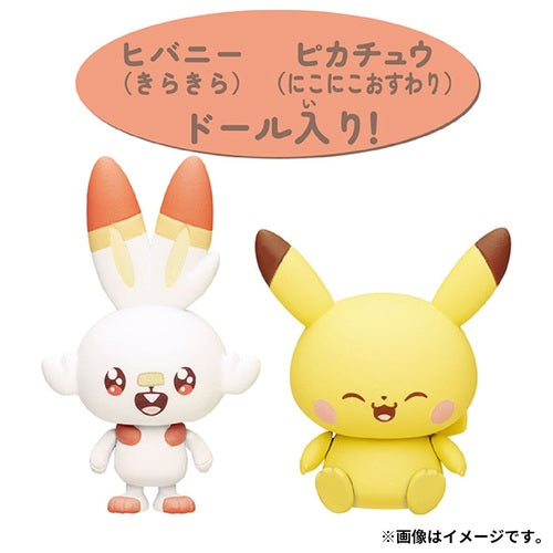 Poke Peace House (Scorbunny & Pikachu)